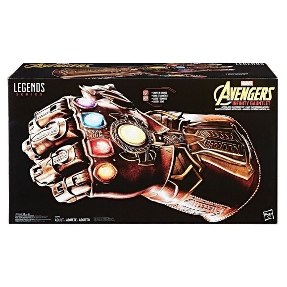 Marvel Avengers Legends Gear INFINITY GAUNTLET Articulated ELECTRONIC FIST NIB - Picture 13 of 13